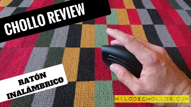 Super ratón inalámbrico de Aukey – Chollo review
